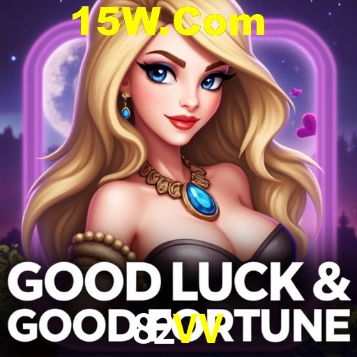 Platform Infrastructure